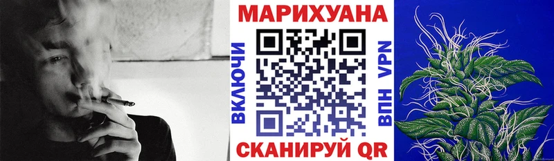 APVP Воскресенск