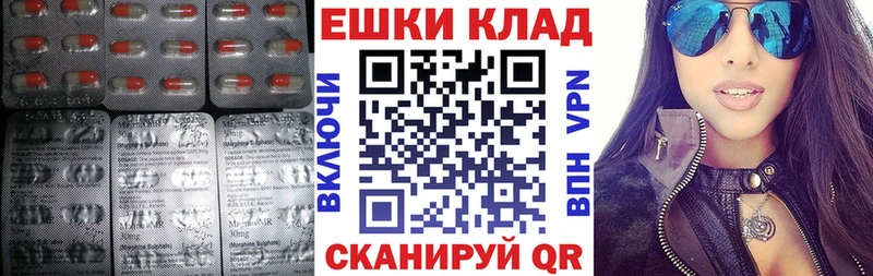как найти закладки  Воскресенск  Экстази louis Vuitton 
