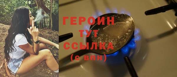 спайс Богданович