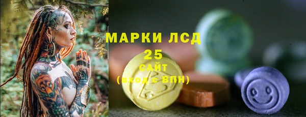 не бодяженный Богородск
