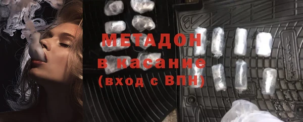 тгк Богородицк