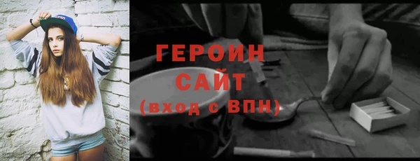 спайс Богданович