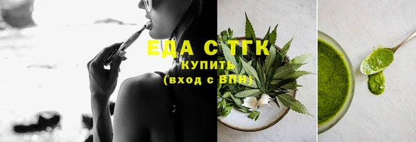 спайс Богданович