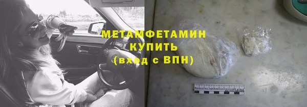 тгк Богородицк