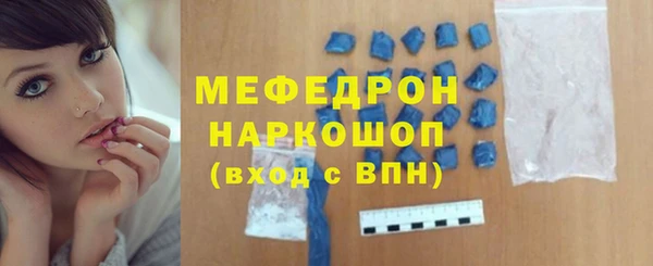 ALPHA-PVP Беломорск