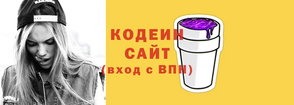 не бодяженный Богородск