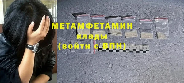 спайс Богданович