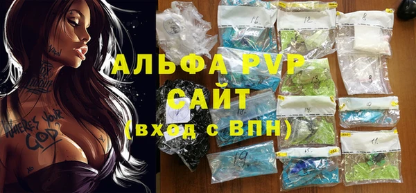 не бодяженный Богородск