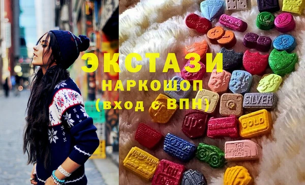 спайс Богданович