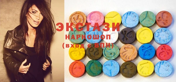 спайс Богданович