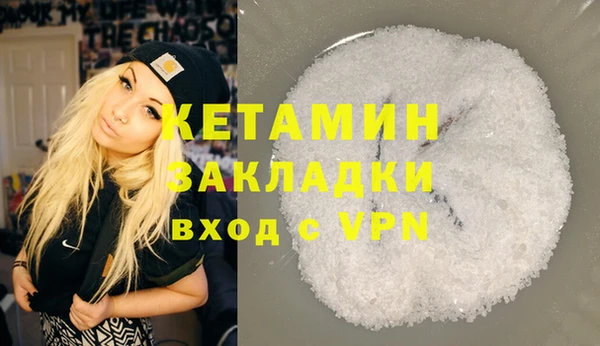 спайс Богданович