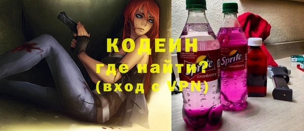 спайс Богданович