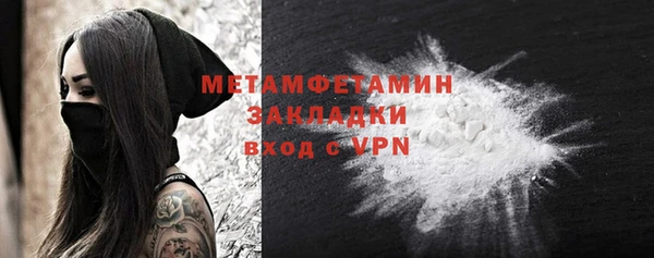 спайс Богданович