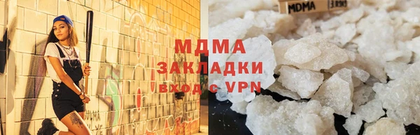 спайс Богданович