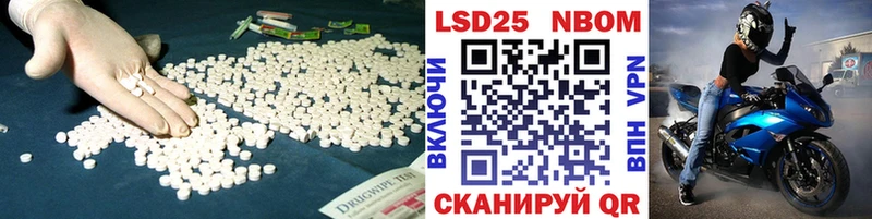 blacksprut ссылки  Воскресенск  ЛСД экстази ecstasy 
