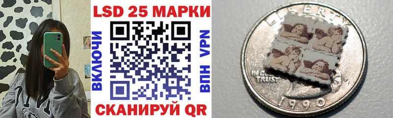 Наркотические марки 1,5мг  Воскресенск 